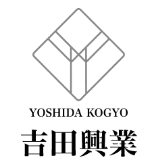 吉田興業